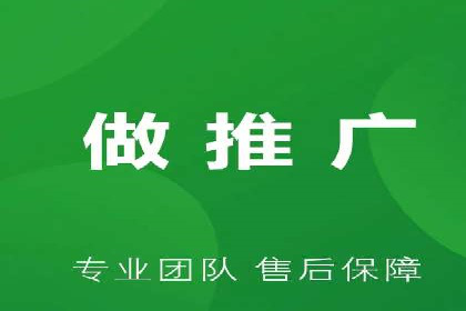行业先行者的百度信息流开户经验分享
