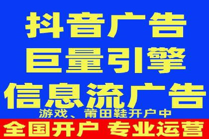 探索sem代运营推广公司的服务流程及效果评估